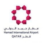 Hamad International Airport Qatar