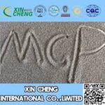XIN CHENG INTERNATIONAL COMPANY LIMITED NZ